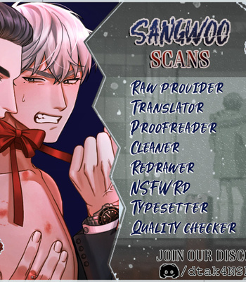 [Boseu] GwangGong Industrial Complex – Trap [Eng] — 085