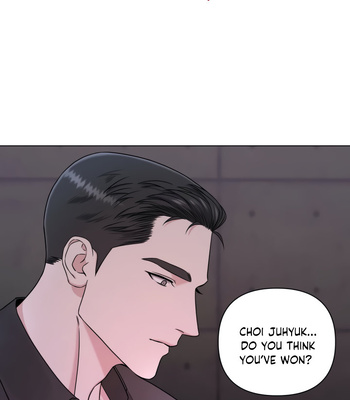 [Boseu] GwangGong Industrial Complex – Trap [Eng] — 095