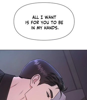 [Boseu] GwangGong Industrial Complex – Trap [Eng] — 096