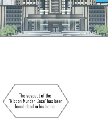 [Boseu] GwangGong Industrial Complex – Trap [Eng] — 087