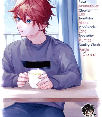 [Sakae Hikaru (333)] Soup – Ensemble Stars dj dj [Eng]