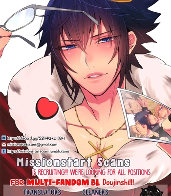 [Sakae Hikaru (333)] Soup – Ensemble Stars dj dj [Eng] — 2