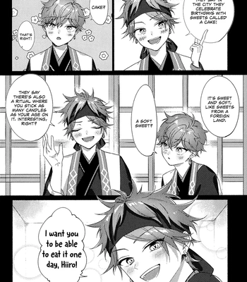[Sakae Hikaru (333)] Soup – Ensemble Stars dj dj [Eng] — 11