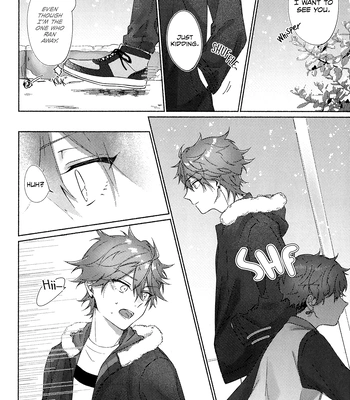 [Sakae Hikaru (333)] Soup – Ensemble Stars dj dj [Eng] — 13