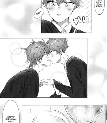 [Sakae Hikaru (333)] Soup – Ensemble Stars dj dj [Eng] — 024