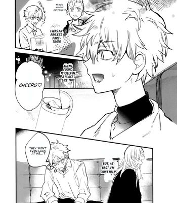 [MosUxg (Shimosaku)] Fuyuu suru Neon – Floating Neon – Tokyo Revengers dj [Eng] — 4