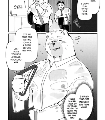 [sawch-cls] With my Doggie Boss – Part 2 [Eng] — 5