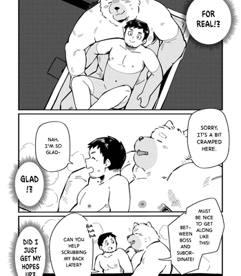 [sawch-cls] With my Doggie Boss – Part 2 [Eng] — 7