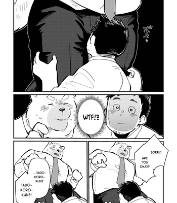 [sawch-cls] With my Doggie Boss – Part 2 [Eng] — 16