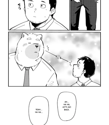 [sawch-cls] With my Doggie Boss – Part 2 [Eng] — 020