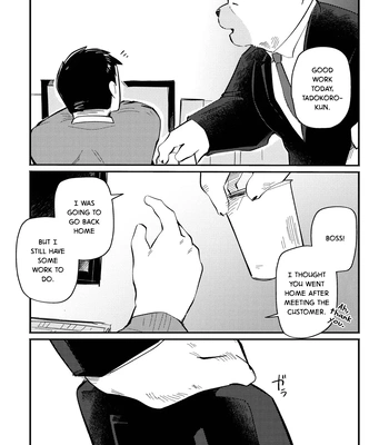 [sawch-cls] With my Doggie Boss – Part 2 [Eng] — 024