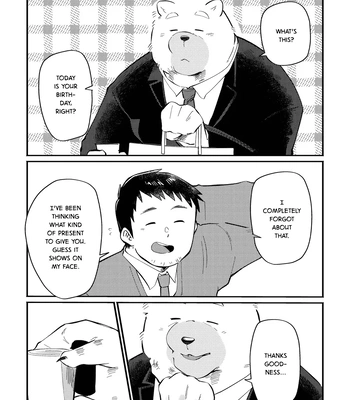 [sawch-cls] With my Doggie Boss – Part 2 [Eng] — 026