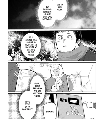 [sawch-cls] With my Doggie Boss – Part 2 [Eng] — 029