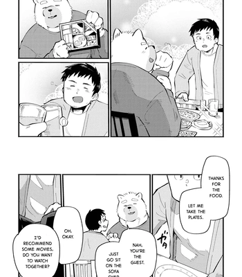 [sawch-cls] With my Doggie Boss – Part 2 [Eng] — 031