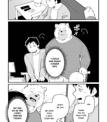 [sawch-cls] With my Doggie Boss – Part 2 [Eng] — 032