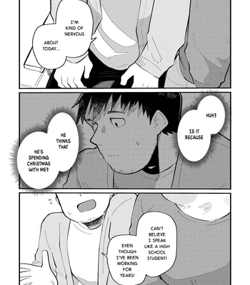 [sawch-cls] With my Doggie Boss – Part 2 [Eng] — 033