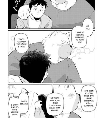 [sawch-cls] With my Doggie Boss – Part 2 [Eng] — 034