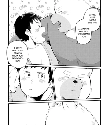 [sawch-cls] With my Doggie Boss – Part 2 [Eng] — 035