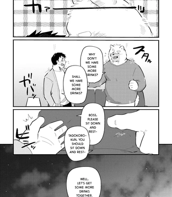 [sawch-cls] With my Doggie Boss – Part 2 [Eng] — 036