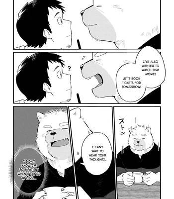 [sawch-cls] With my Doggie Boss – Part 2 [Eng] — 039