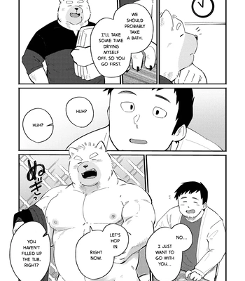 [sawch-cls] With my Doggie Boss – Part 2 [Eng] — 040