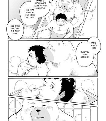 [sawch-cls] With my Doggie Boss – Part 2 [Eng] — 041