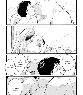 [sawch-cls] With my Doggie Boss – Part 2 [Eng] — 042