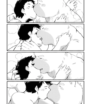 [sawch-cls] With my Doggie Boss – Part 2 [Eng] — 043