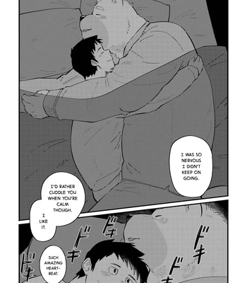 [sawch-cls] With my Doggie Boss – Part 2 [Eng] — 045