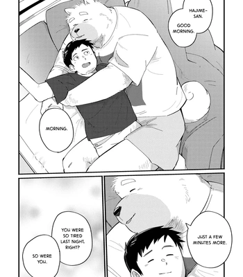 [sawch-cls] With my Doggie Boss – Part 2 [Eng] — 049