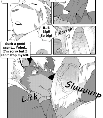 [Lanxus/ LucusOld] Youhei [Eng] — 7