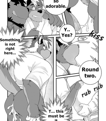 [Lanxus/ LucusOld] Youhei [Eng] — 13