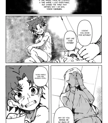 [iAlcor] Alpha Pup Retrospect [Eng] — 3
