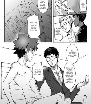 [iAlcor] Alpha Pup Retrospect [Eng] — 8