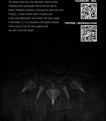 [Desfrog] Slave’s lust slave [Eng] — 2