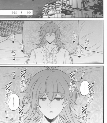 [Veil (Shiomi)] Kaibutsu-tachi no Taida na Ichinichi – Genshin Impact dj [JP] — 4