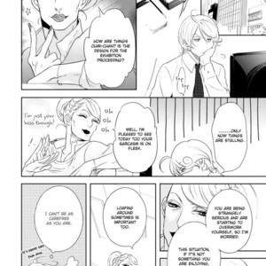 [Scarlet Beriko] Joou to Shitateya [Eng] – Gay Comics image 009.jpg