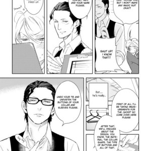 [Scarlet Beriko] Joou to Shitateya [Eng] – Gay Comics image 012.jpg