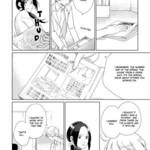 [Scarlet Beriko] Joou to Shitateya [Eng] – Gay Comics image 037.jpg