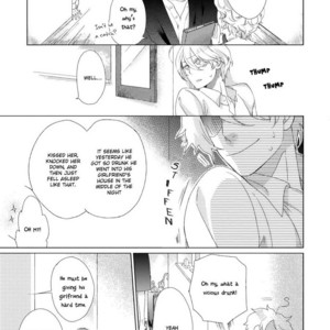 [Scarlet Beriko] Joou to Shitateya [Eng] – Gay Comics image 063.jpg