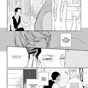 [Scarlet Beriko] Joou to Shitateya [Eng] – Gay Comics image 086.jpg