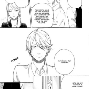 [Scarlet Beriko] Joou to Shitateya [Eng] – Gay Comics image 111.jpg