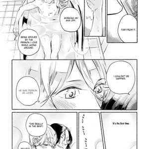 [Scarlet Beriko] Joou to Shitateya [Eng] – Gay Comics image 145.jpg