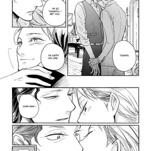 [Scarlet Beriko] Joou to Shitateya [Eng] – Gay Comics image 160.jpg