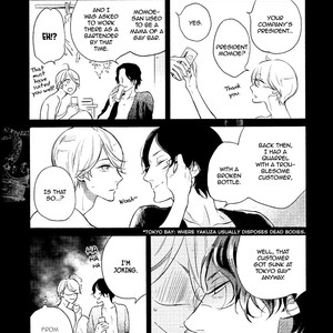 [Scarlet Beriko] Joou to Shitateya [Eng] – Gay Comics image 175.jpg