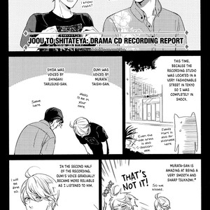 [Scarlet Beriko] Joou to Shitateya [Eng] – Gay Comics image 177.jpg