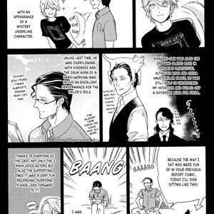 [Scarlet Beriko] Joou to Shitateya [Eng] – Gay Comics image 178.jpg