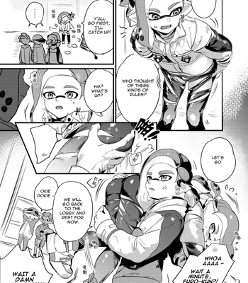 [Jinko Kamiko (jinkoika)] It’s Trendy To Wear Ripped Leggings – Splatoon dj [Eng] — 8