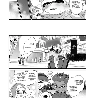 [Jinko Kamiko (jinkoika)] It’s Trendy To Wear Ripped Leggings – Splatoon dj [Eng] — 023