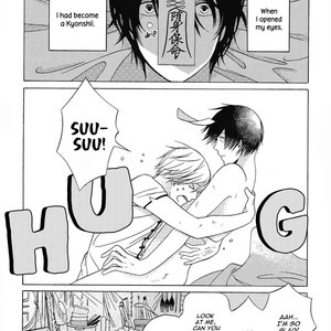 [Flalala] Kyonshii Keikaku [Eng] – Gay Comics image 004.jpg